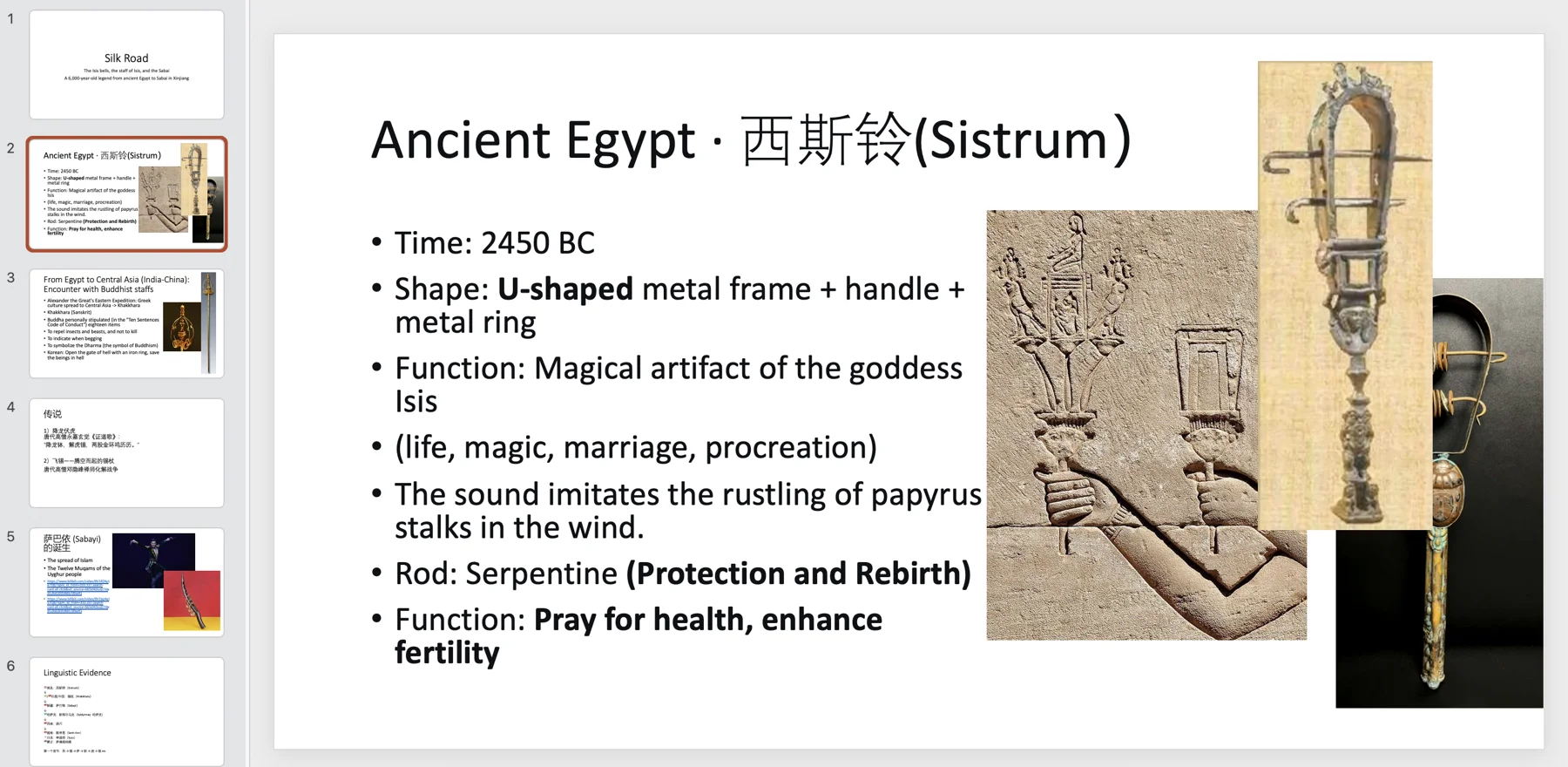 Club Activities — image 3