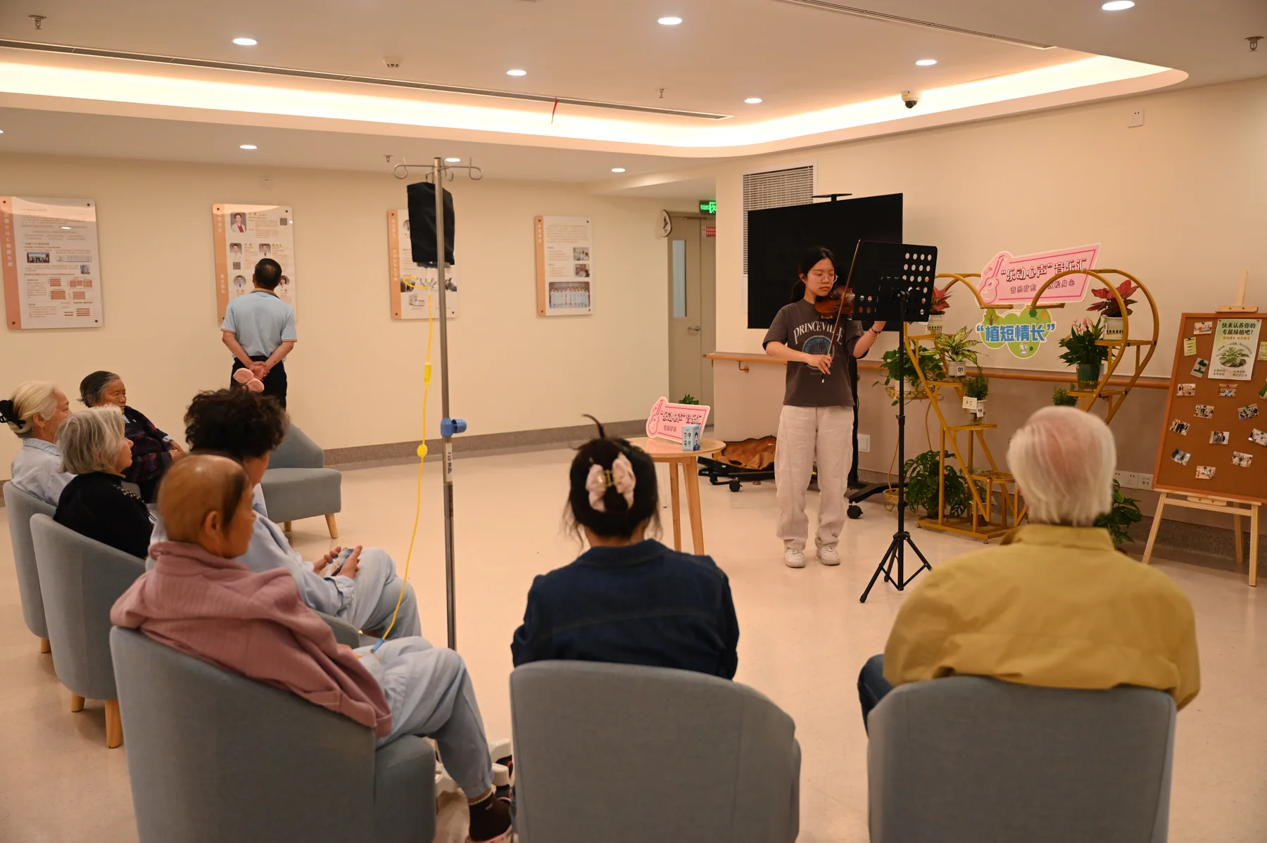 Hands On Shanghai — Volunteer Performances at Hospitals — image 2