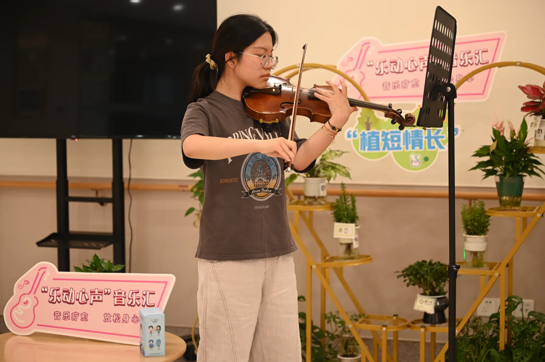 Hands On Shanghai — Volunteer Performances at Hospitals — image 3
