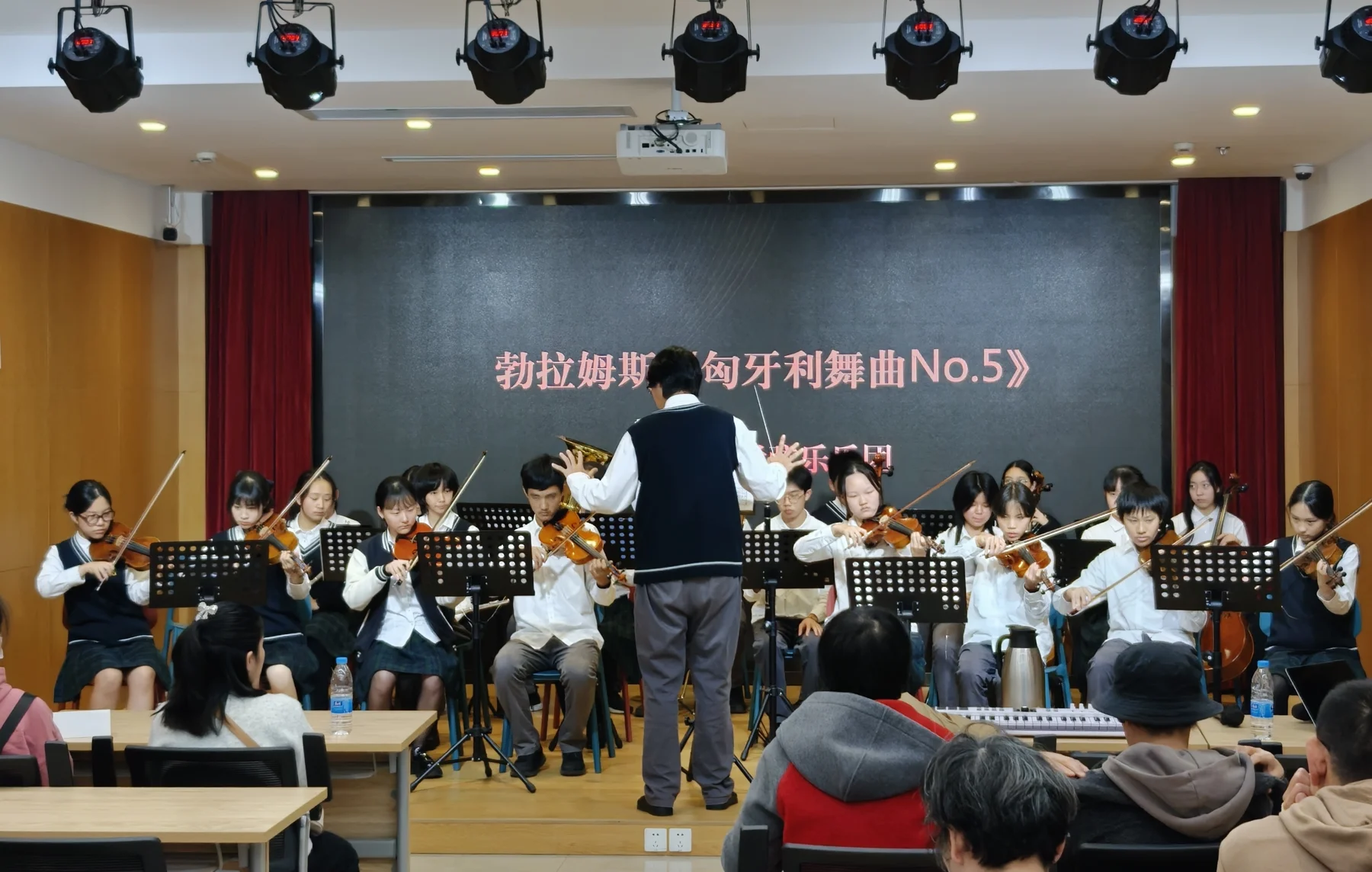 Charity Concerts for the Visually Impaired — image 1