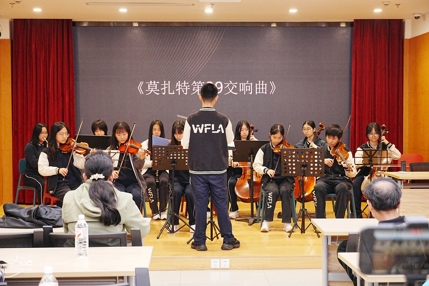 Charity Concerts for the Visually Impaired — image 5