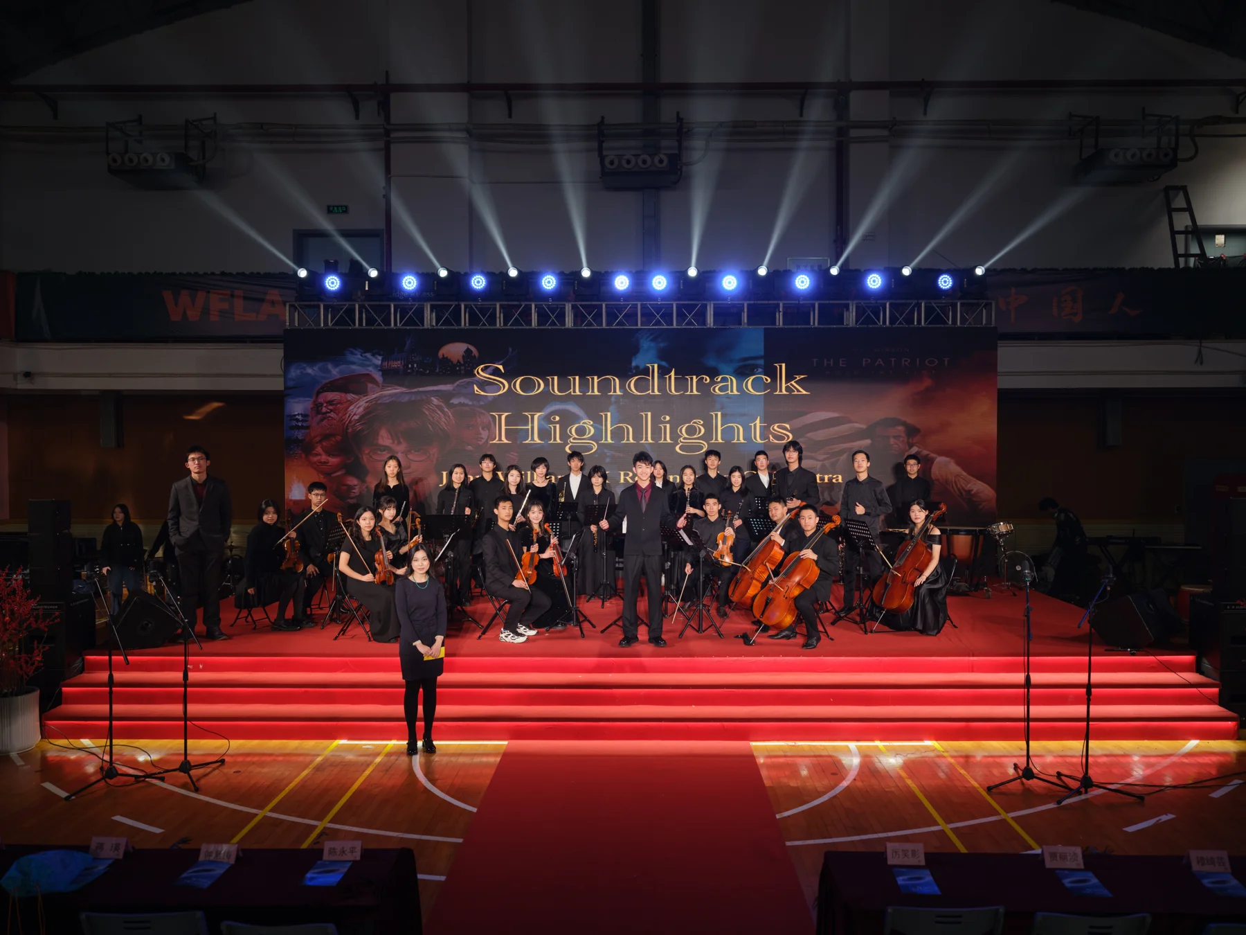 Resonance Symphony Orchestra — image 3
