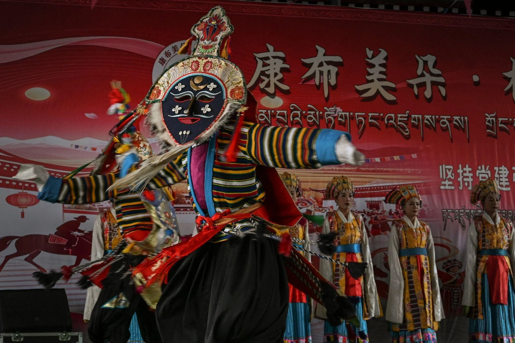 Tibetan Opera, Culture, and Religion — photograph 09