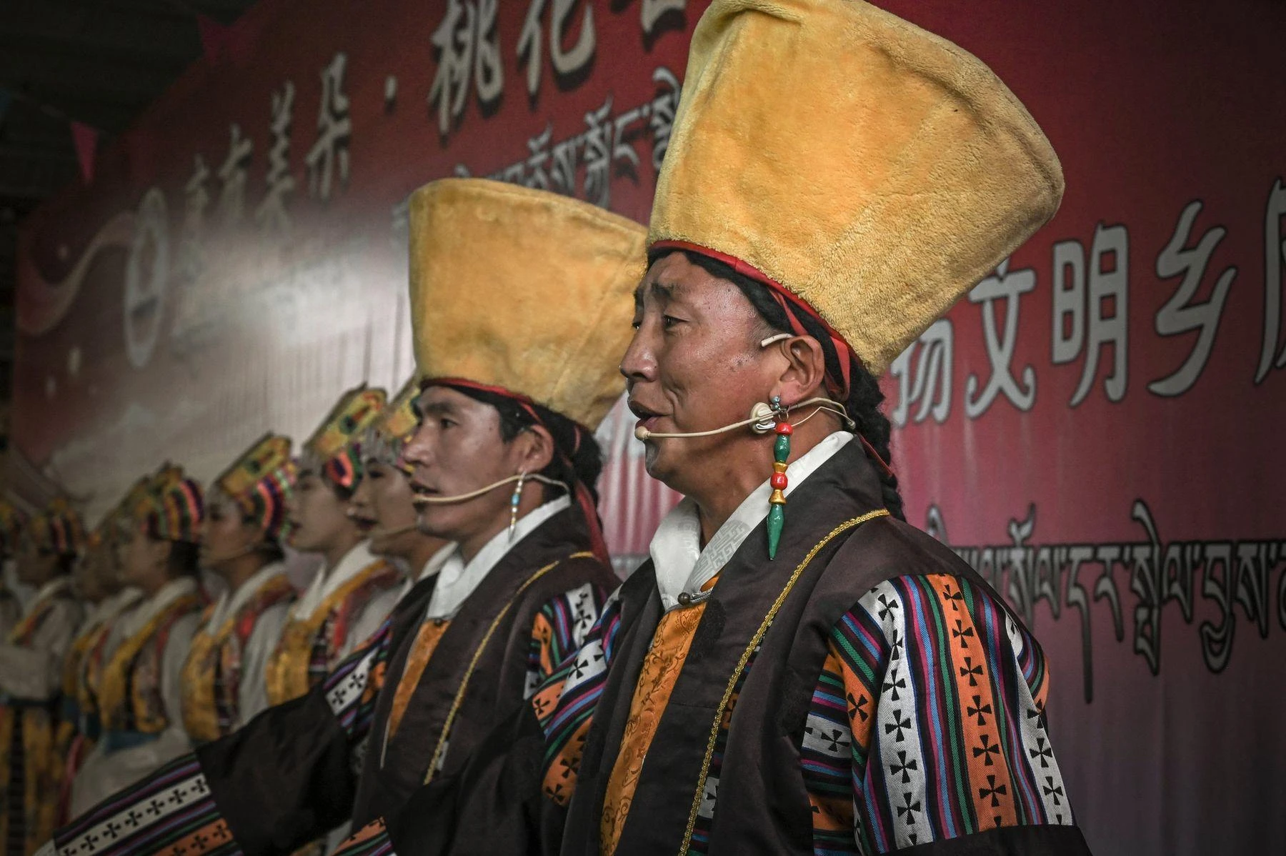Tibetan Opera, Culture, and Religion — photograph 11