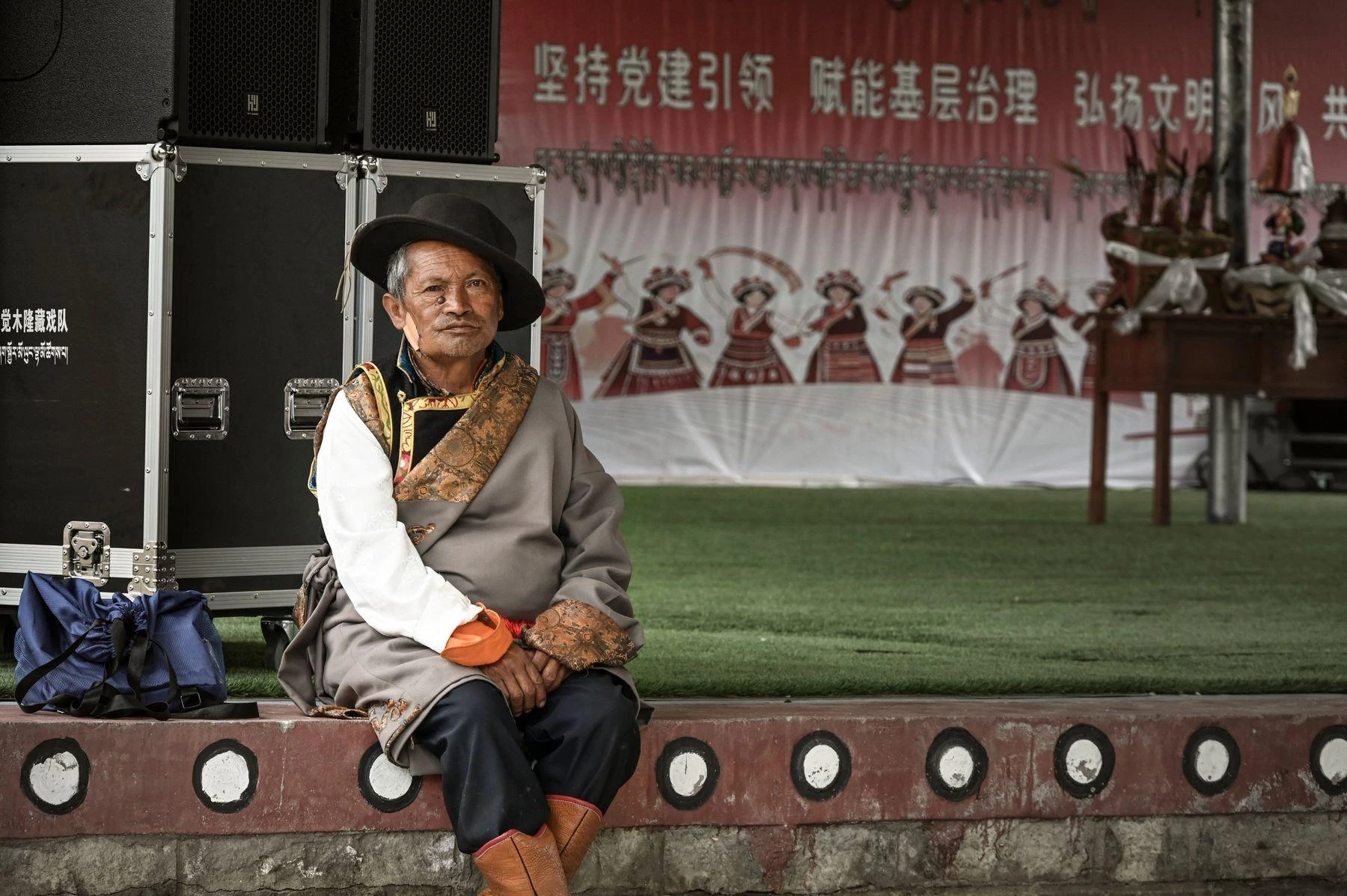 Tibetan Opera, Culture, and Religion — photograph 15