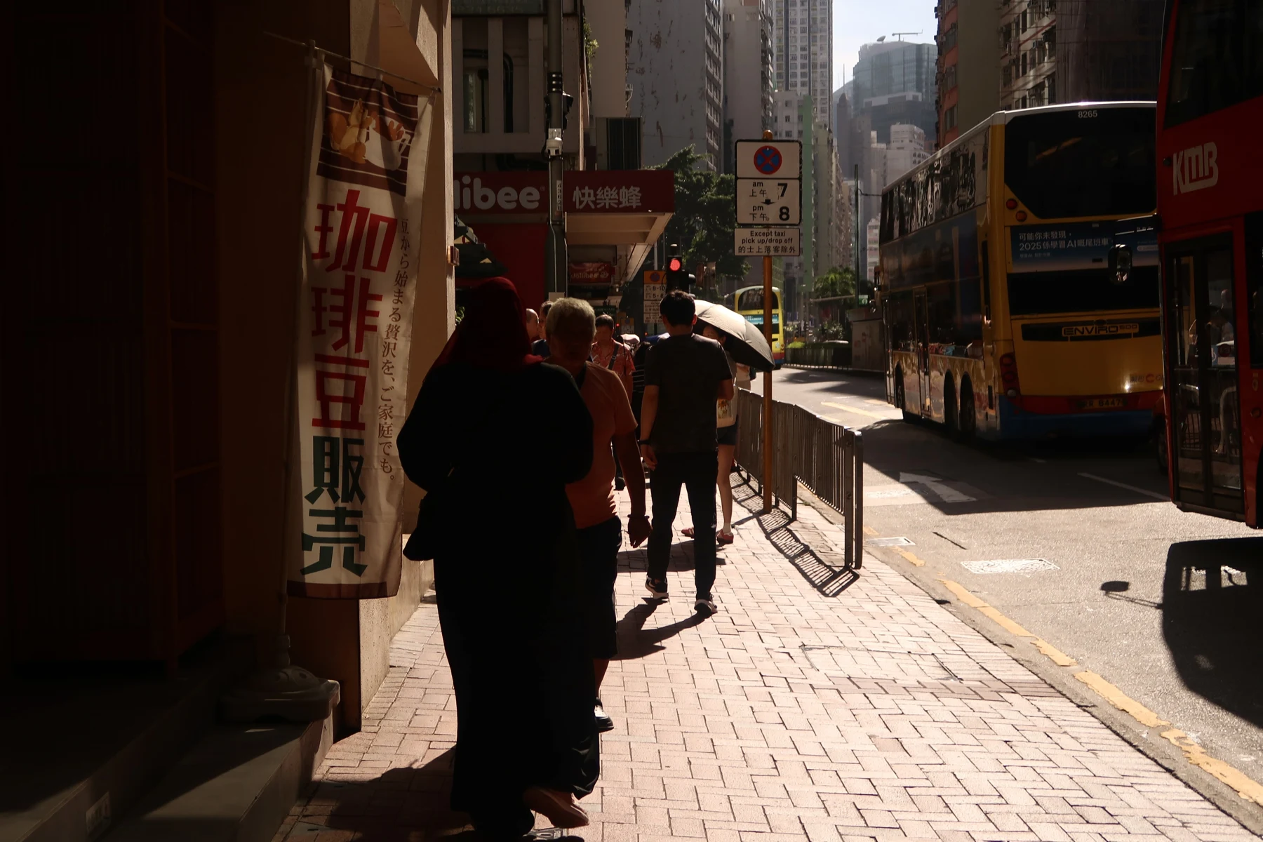 Hong Kong — image 3